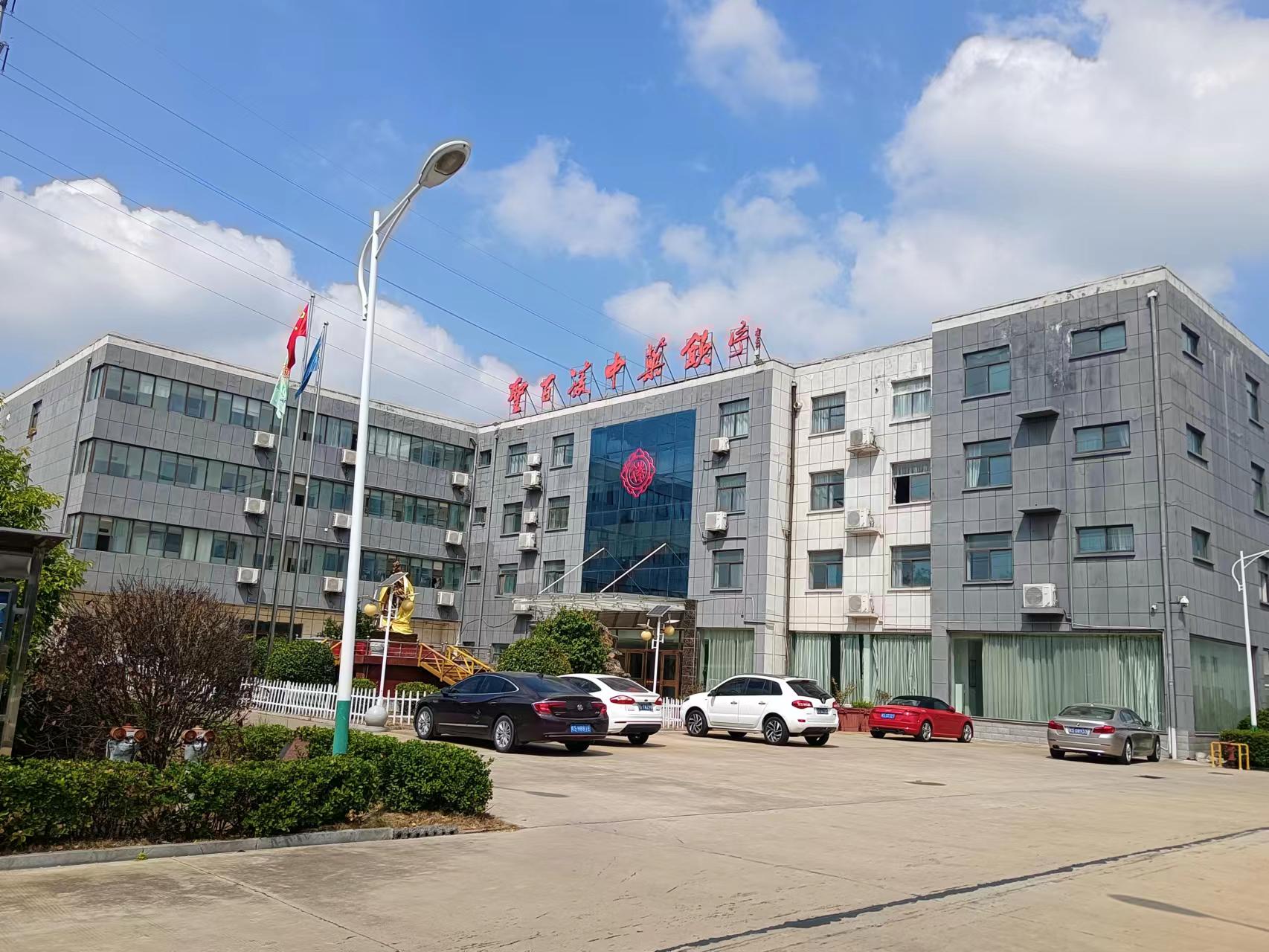 廠(chǎng)容廠(chǎng)貌